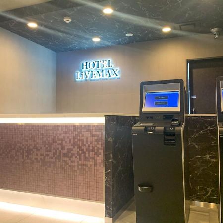 Hotel Livemax Yokohama Stadium Mae Exteriér fotografie