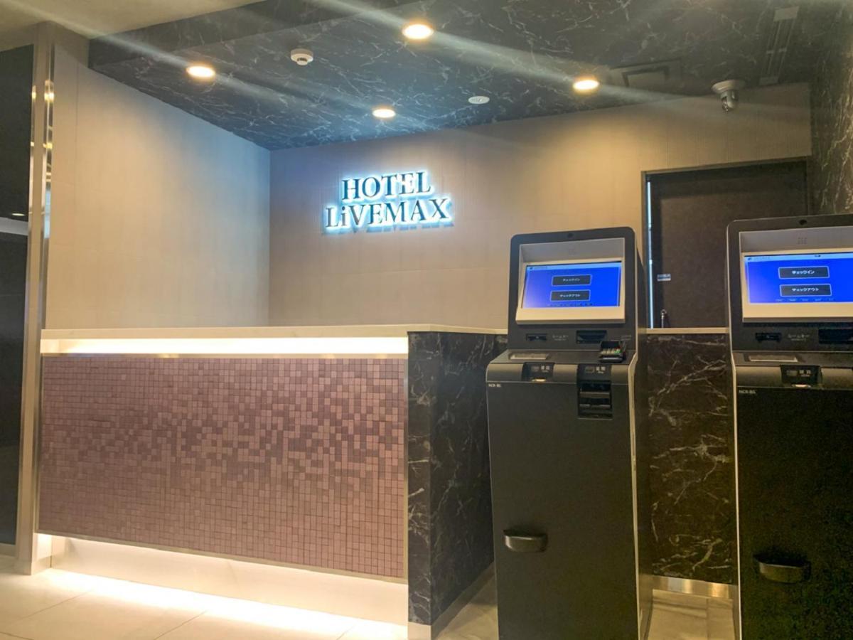 Hotel Livemax Yokohama Stadium Mae Exteriér fotografie