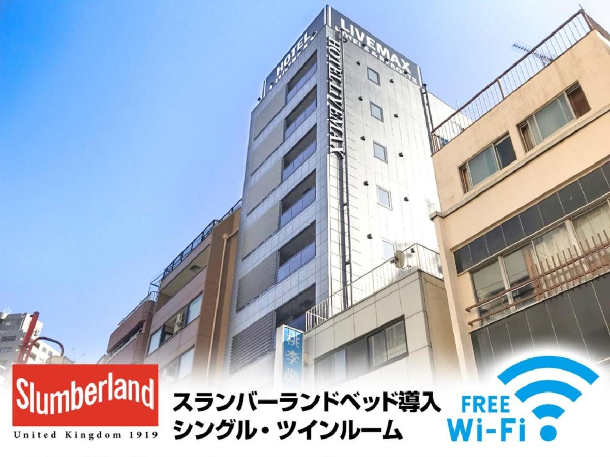 Hotel Livemax Yokohama Stadium Mae Exteriér fotografie