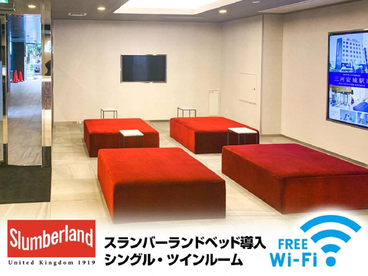 Hotel Livemax Yokohama Stadium Mae Exteriér fotografie