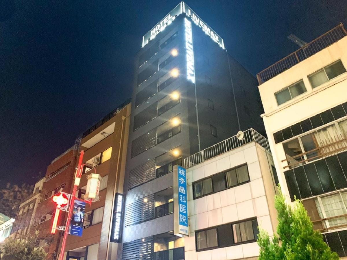 Hotel Livemax Yokohama Stadium Mae Exteriér fotografie